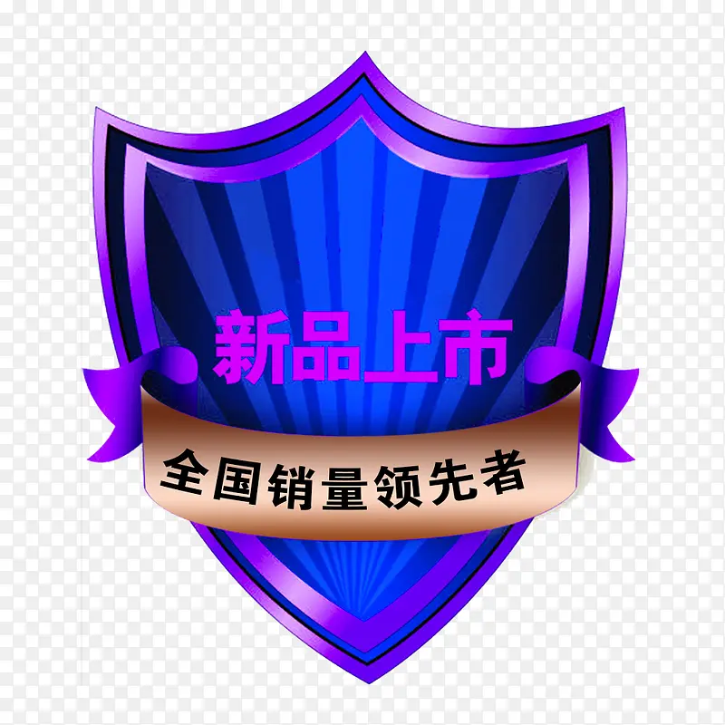 ��Ʒ����-������