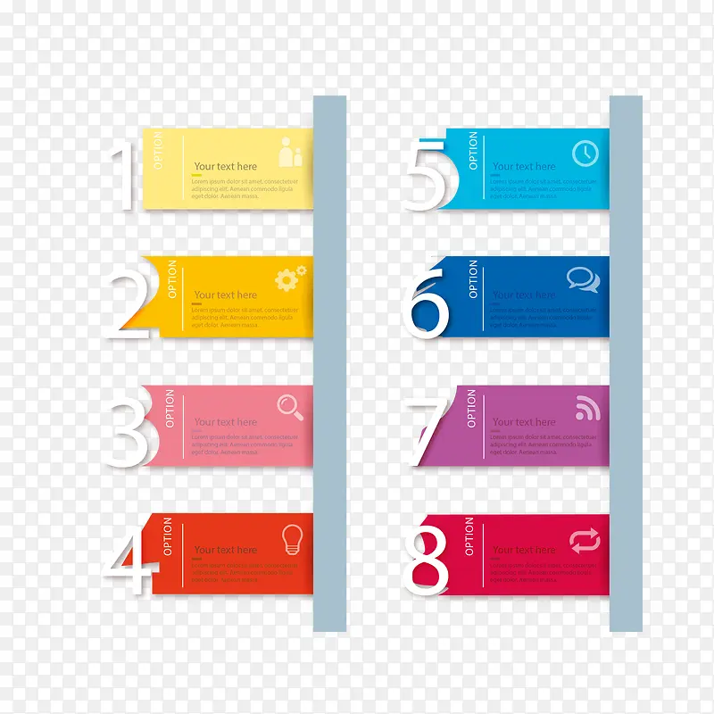 pptԪ��-������