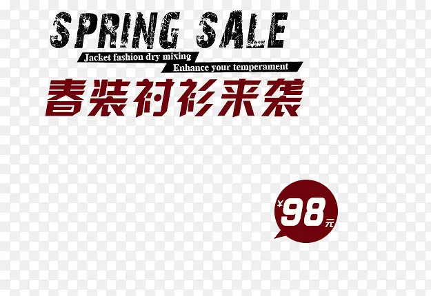 ��װ������Ϯ-������