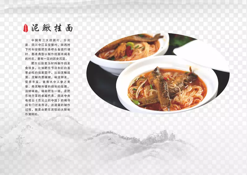 ���ز�Ʒͼ��-������Ϸ����-������