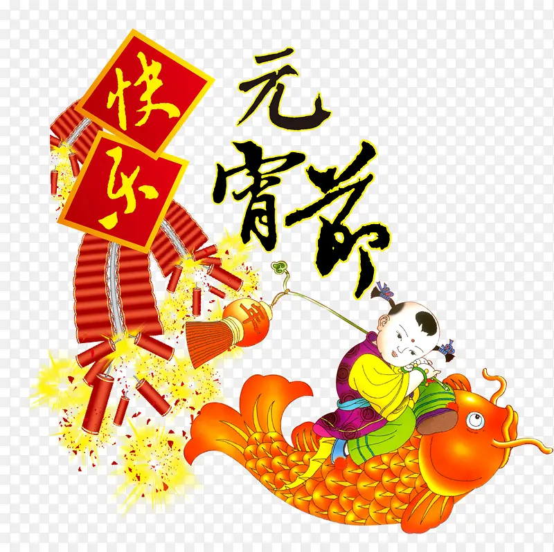 Ԫ���ڿ���ʸ���ز�-������