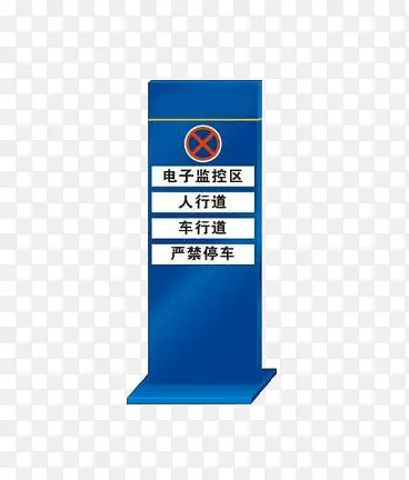 ��ֹ��ʾ����������011203-������