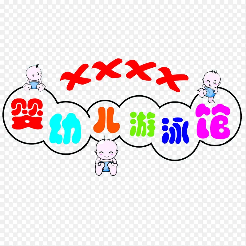 ʱ�м�Լ����Ӿ��-������