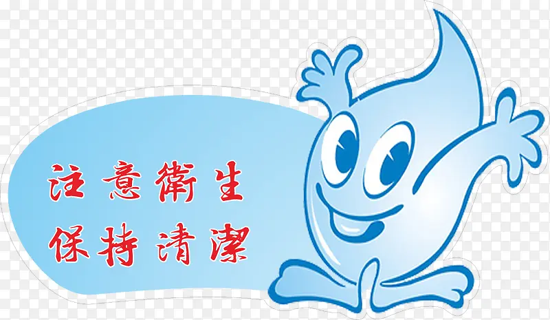 ʸ��������ʾ��ǩ-������