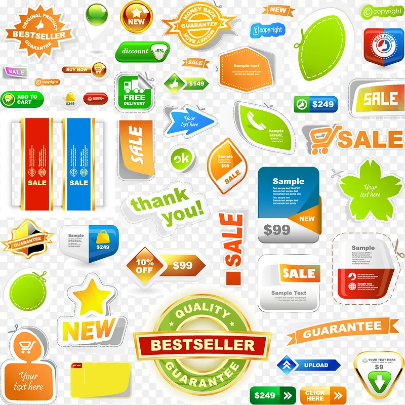 ������ǩʸ���ز�-������