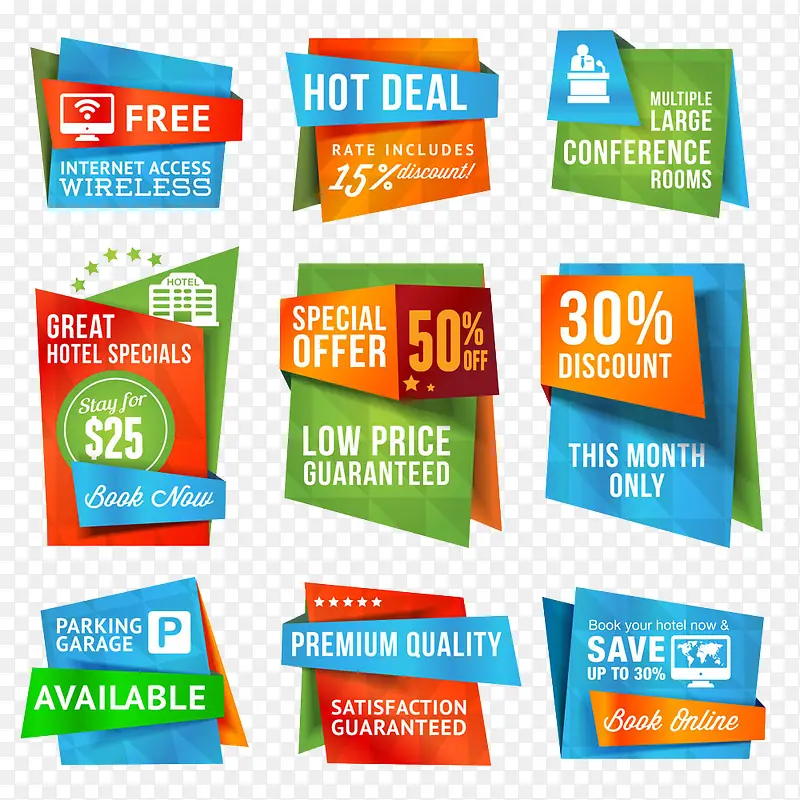 �Ա�������ǩ-������