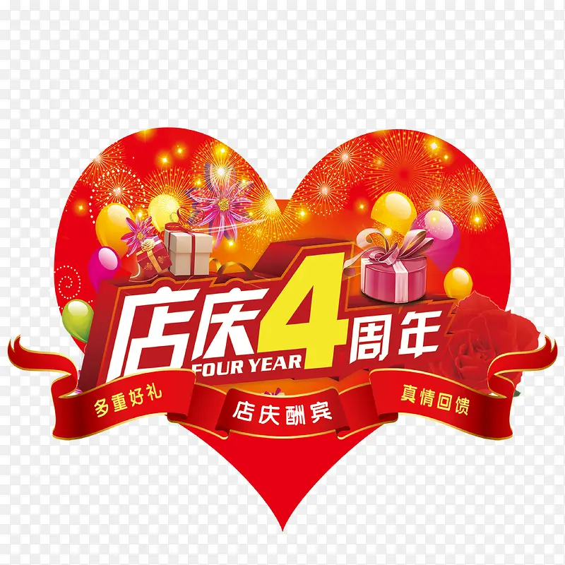 ����4��������ز�-������