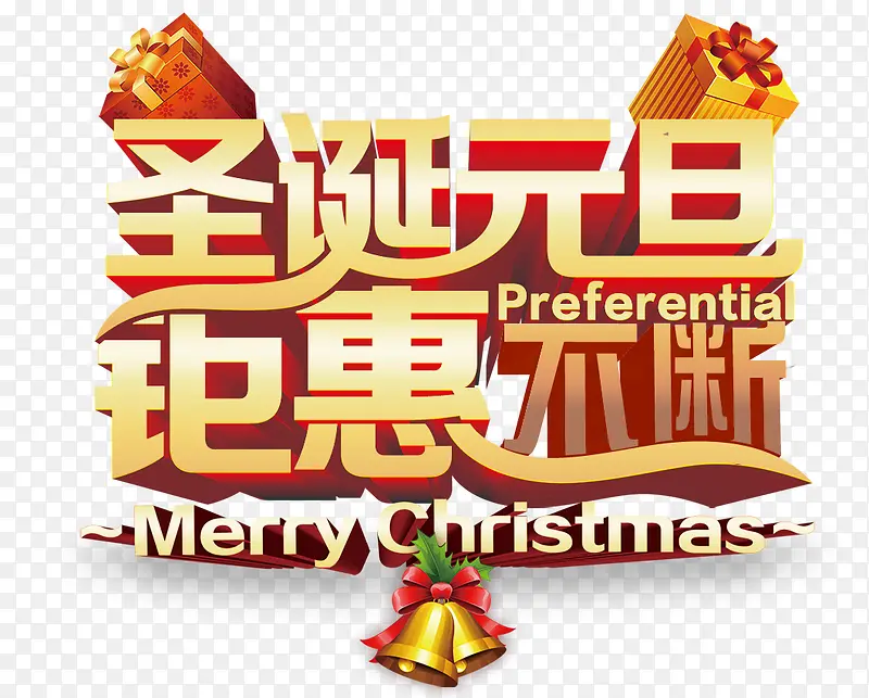 ʥ����������-������