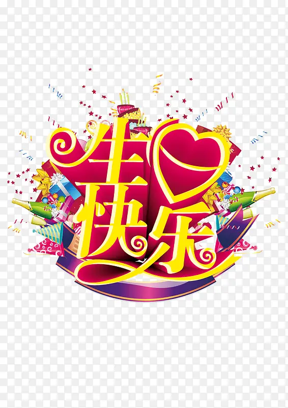 ���տ�����Ʒ-������