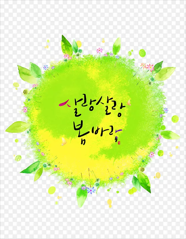 ��ȦͼƬ-������