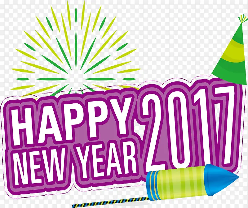 ���������ǩ-������