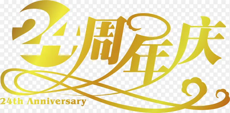 ��ɫ��������������ز�-������