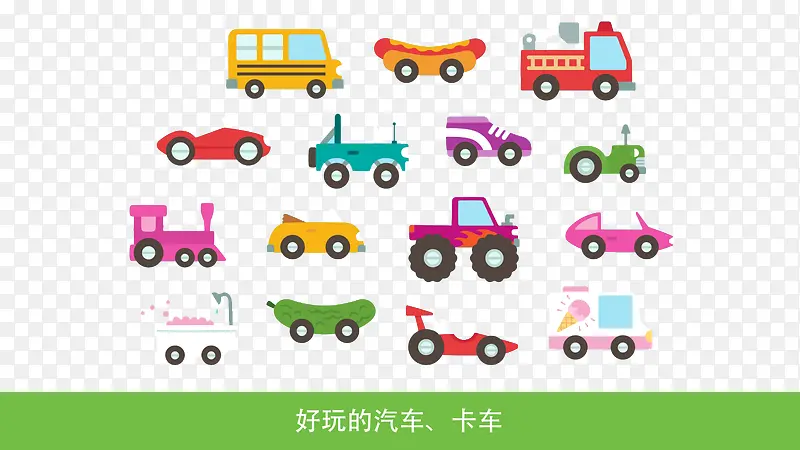 ��ͨ��������-������