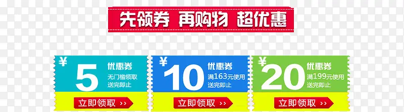 ��ȯ�����Ż�ȯ��ǩ-������