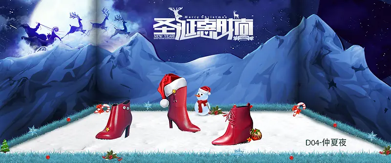 ʥ������banner-������