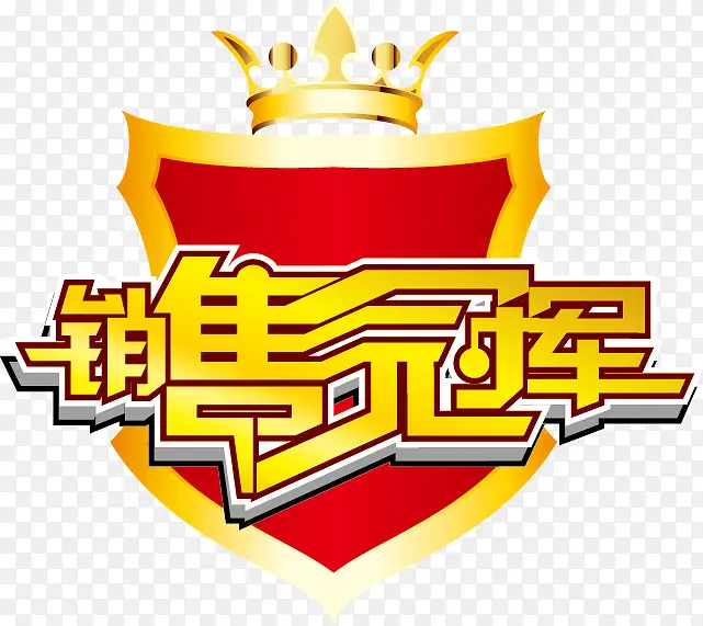 ���۹ھ�������ǩ-������