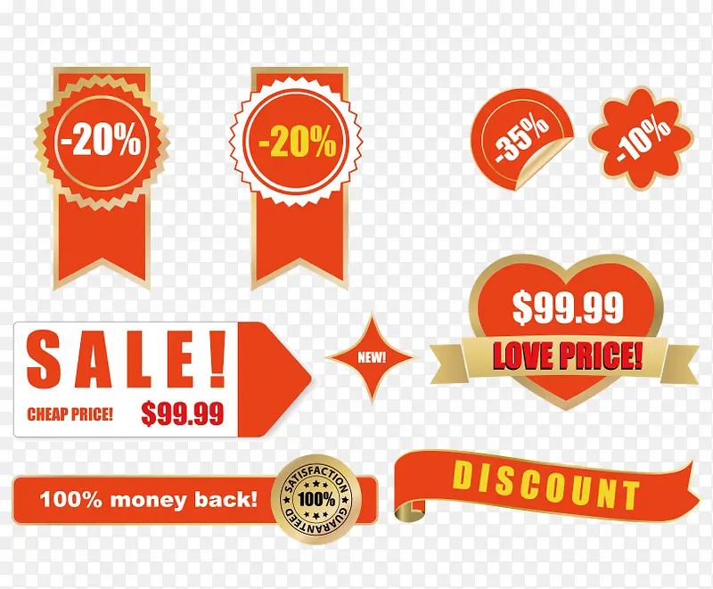 ��ɫ������ǩ-������