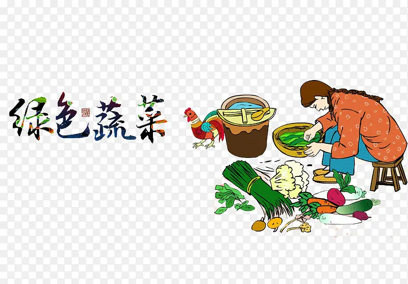 ��ɫ�߲�-������