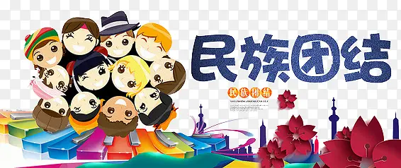 �ֻ濨ͨ���������Ž�ͼ��-������