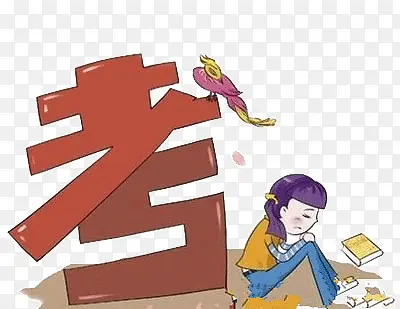 ����-������