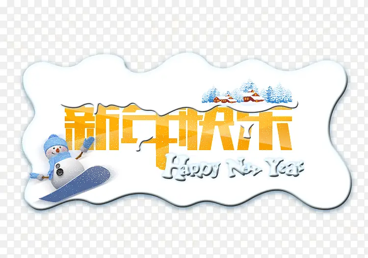 ѩ�˻�ѩ�������-������