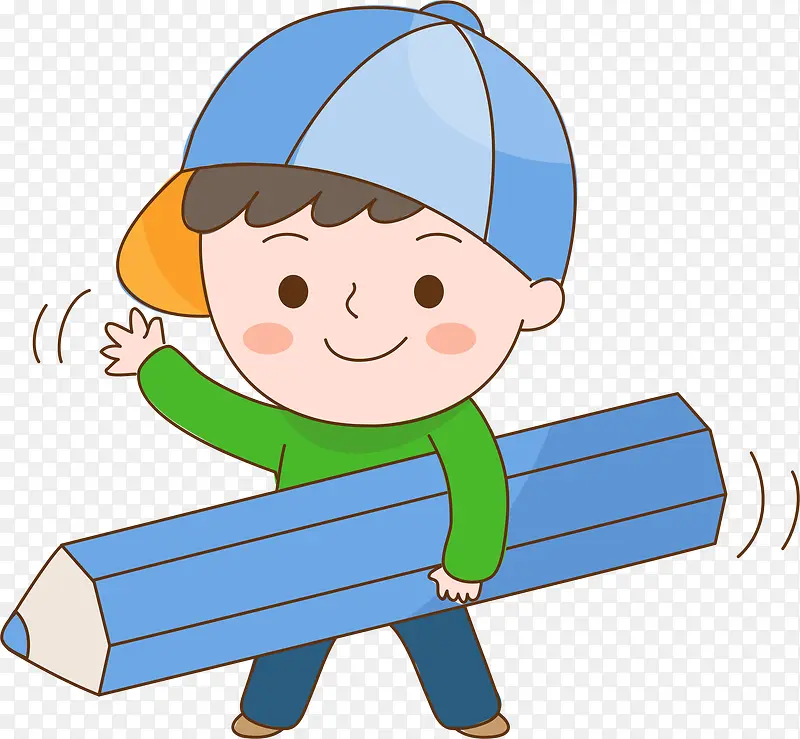 ��Ǧ�ʵ��к�-������