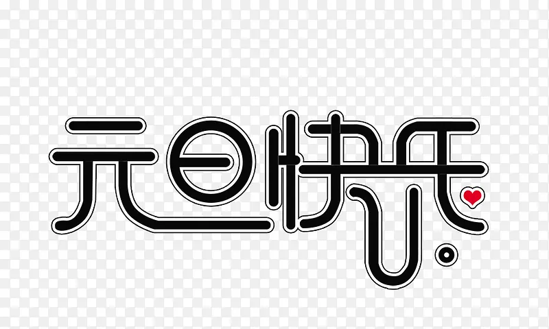 Ԫ���������������-������