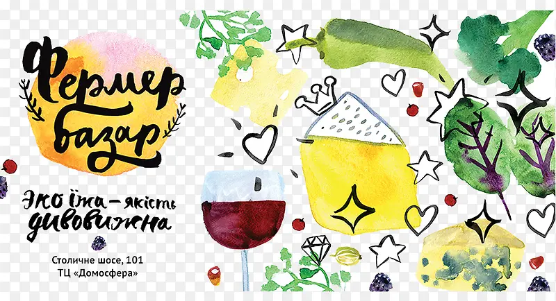 �ֻ��������߲�ͼ��-������