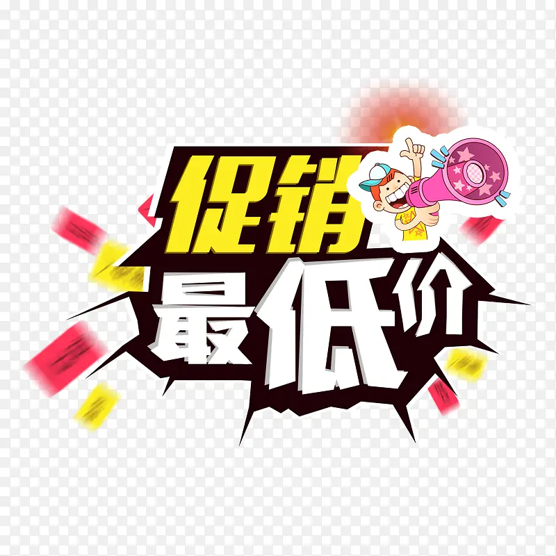 ������ͼ�-������