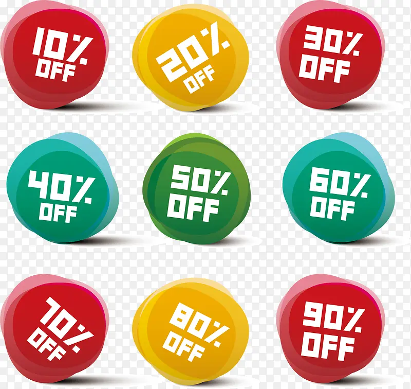 ��ɫԲ�δ�����ǩ-������