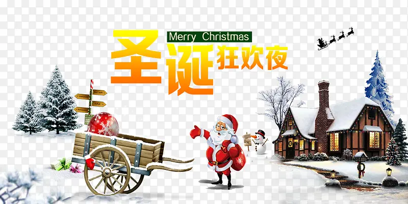 Ԫ����������-������