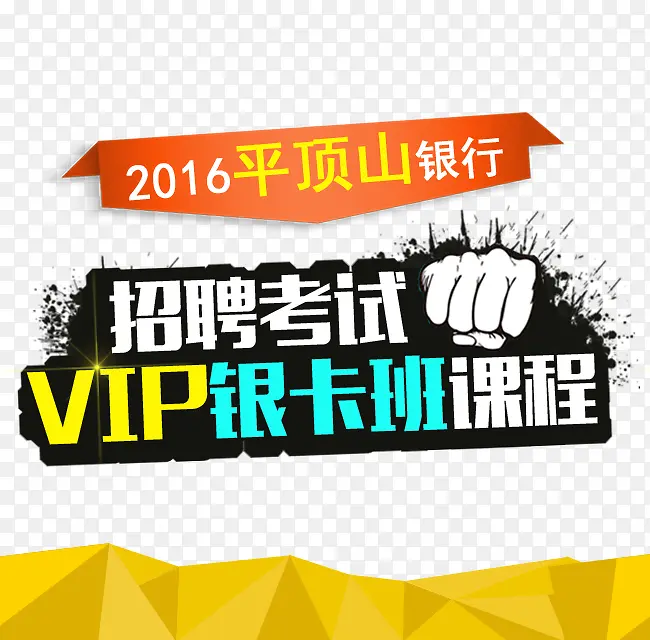 VIP�γ��ز�-������
