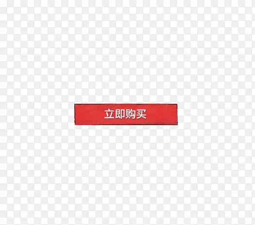 ��������-������