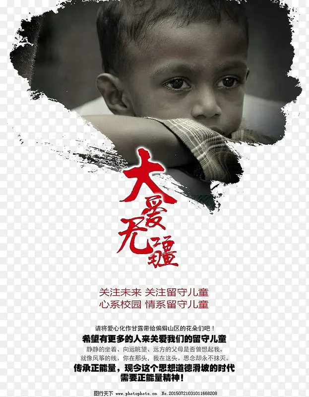 ���޽������ز�-������