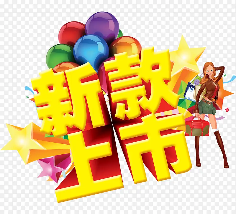 �¿����д���ͼƬ-������