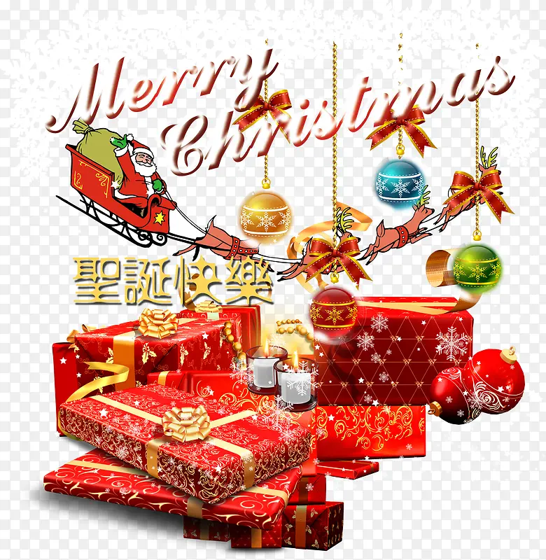 ʥ����װ��Ԫ��-������