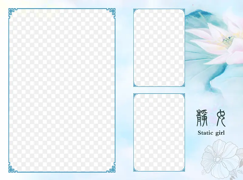 ������Ƭ�߿�ģ��Ԫ��-������