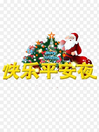 ʥ����ͼƬ-������