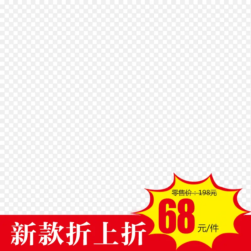 �¿������۴�����ǩ-������