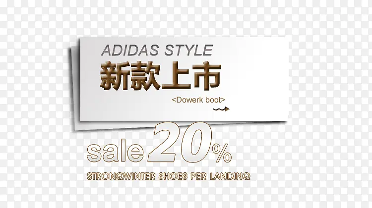 ��Ʒ��������-������