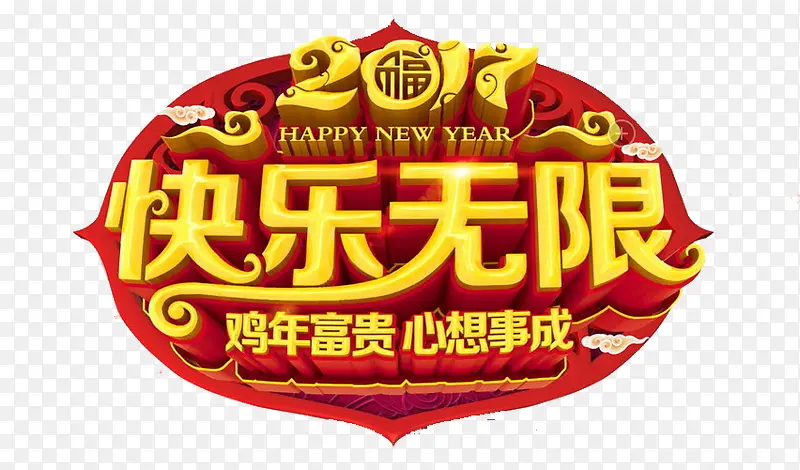 2017��������-������