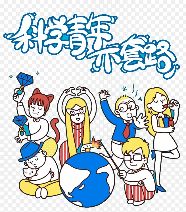 ��ɫ��ѧ����-������