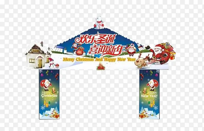 ʥ����ͷ������-������