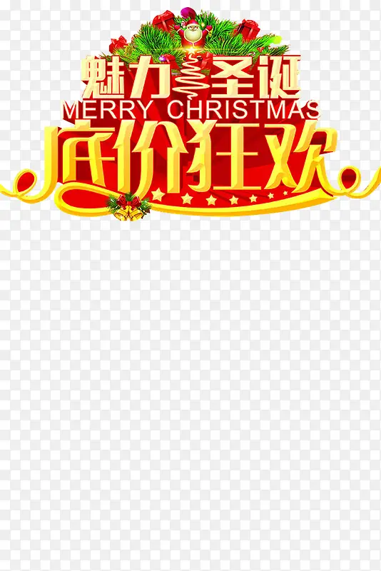 ʥ���ͼۿ��ز�-������