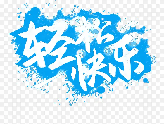 ���ɿ�����ɫˮī��-������