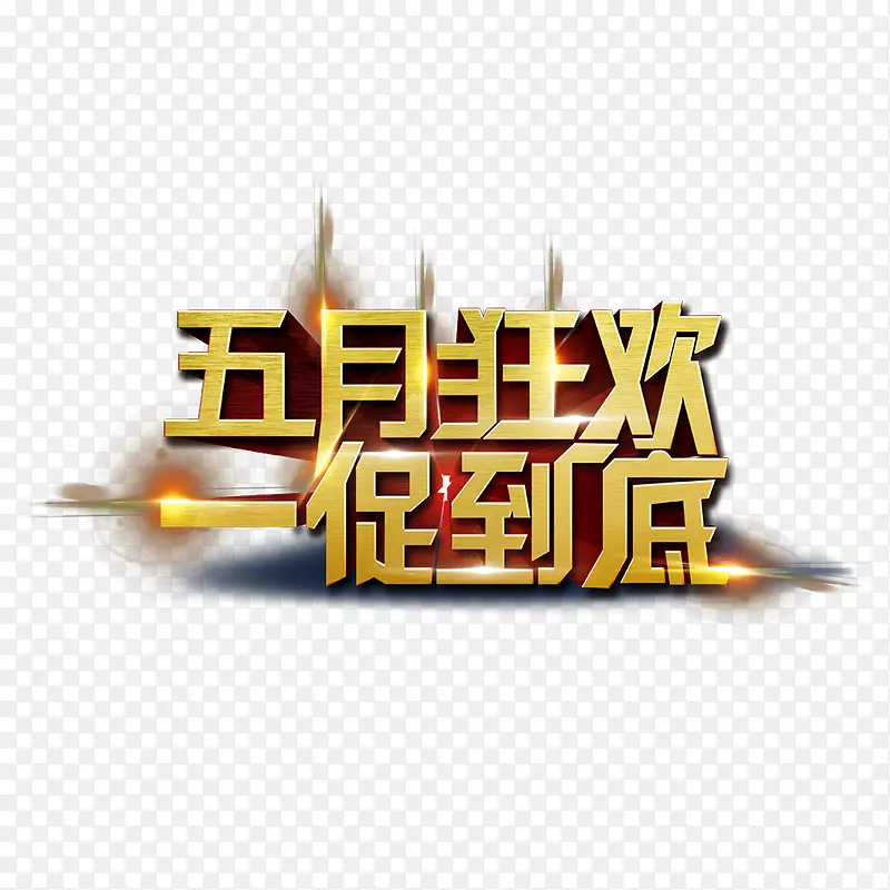 ��һ����-������