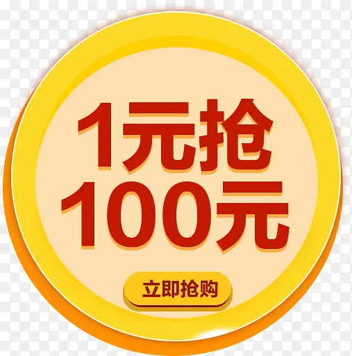 �����Ұ�ť-������