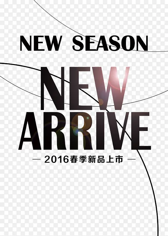 newarrive������-������