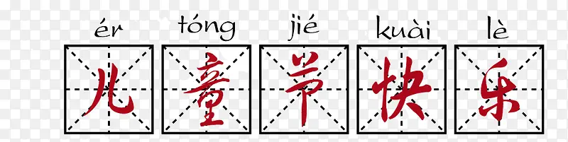 ��ͯ�ڿ���������-������