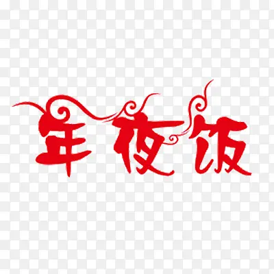 ��ҹ�������ز�-������